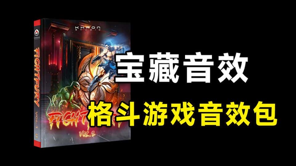 免费软件下载