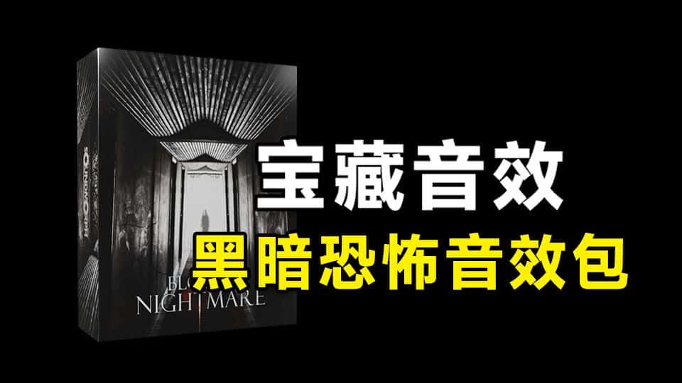 免费软件下载