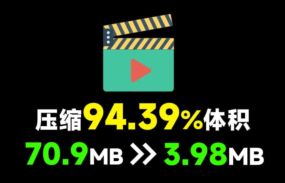 免费软件下载