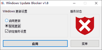 免费软件下载