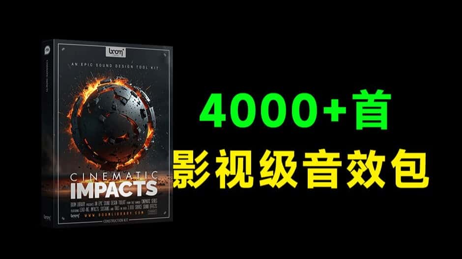 免费软件下载