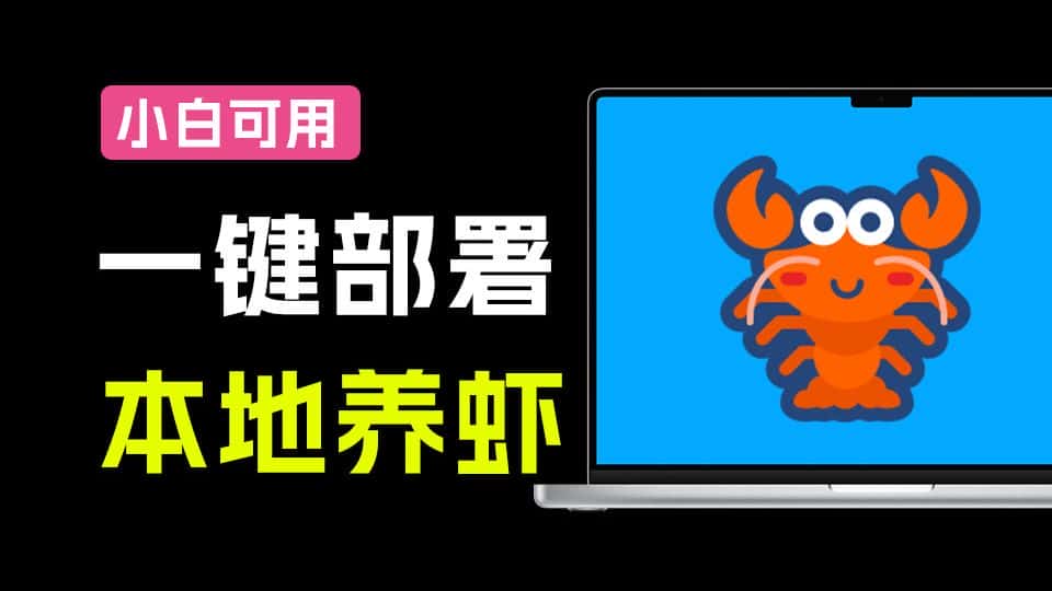 免费软件下载