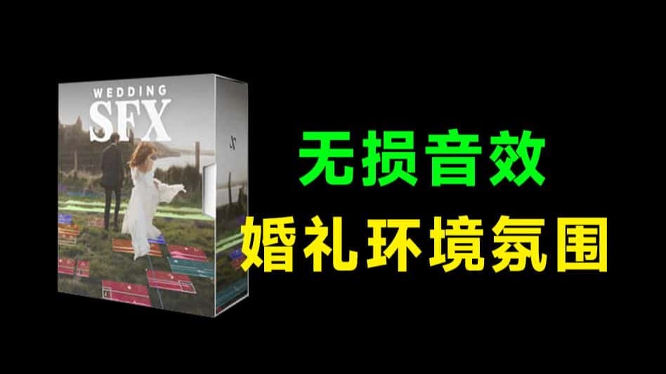 免费软件下载