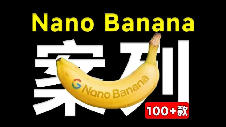 免费软件下载