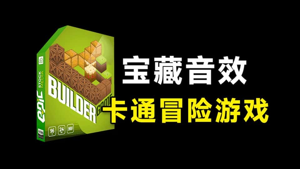 免费软件下载