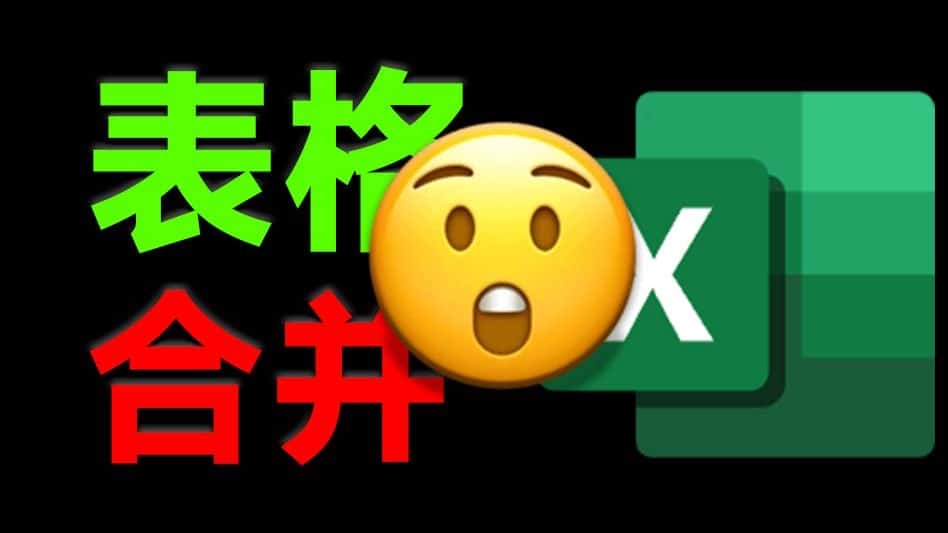 免费软件下载