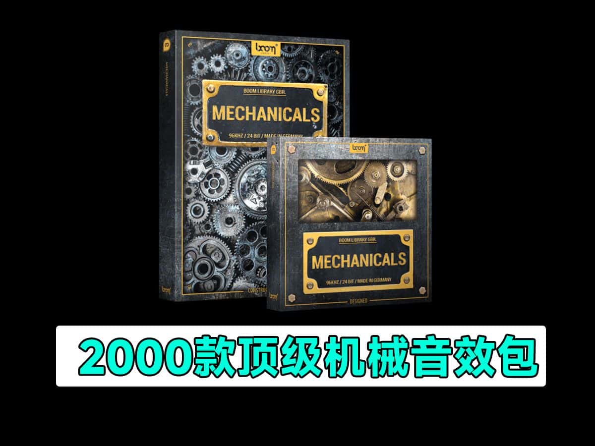 免费软件下载