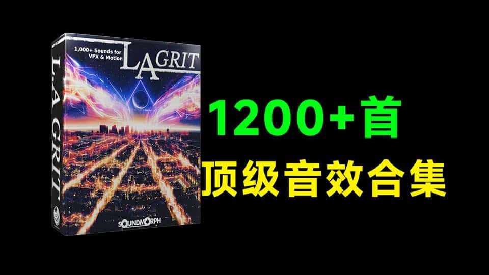 免费软件下载