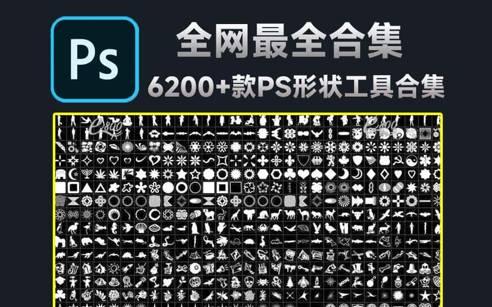 免费软件下载