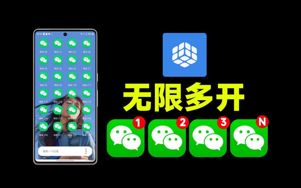 免费软件下载