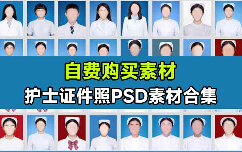 免费软件下载