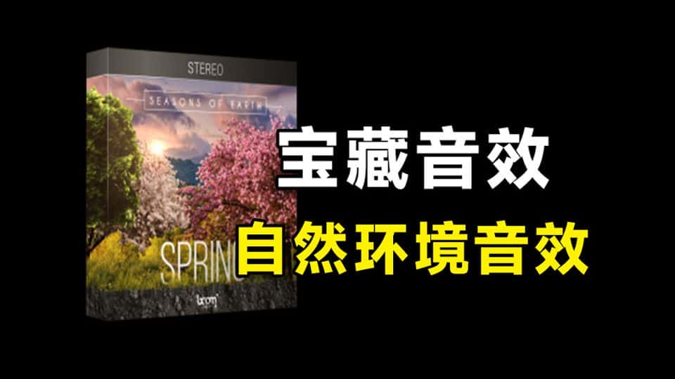 免费软件下载