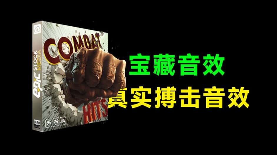 免费软件下载