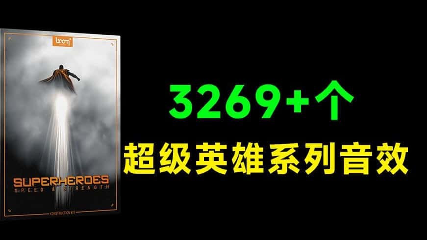 免费软件下载