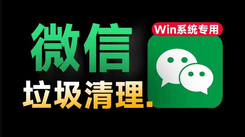 免费软件下载