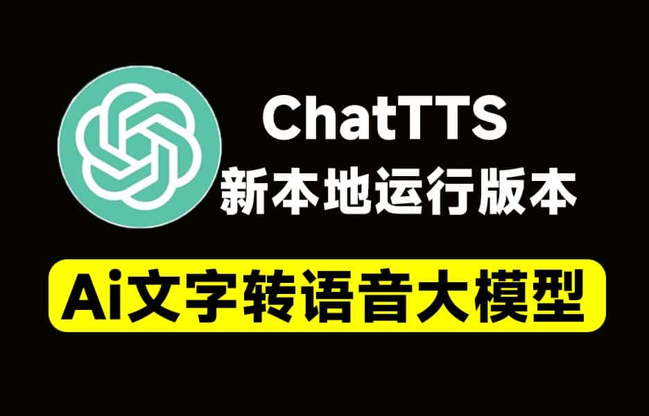 免费软件下载