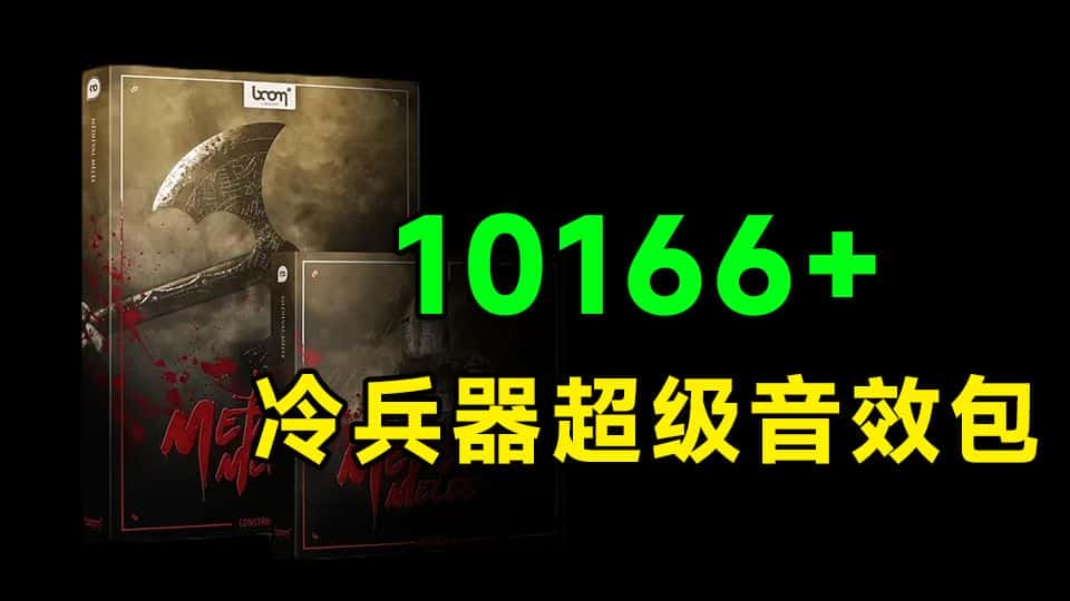 免费软件下载