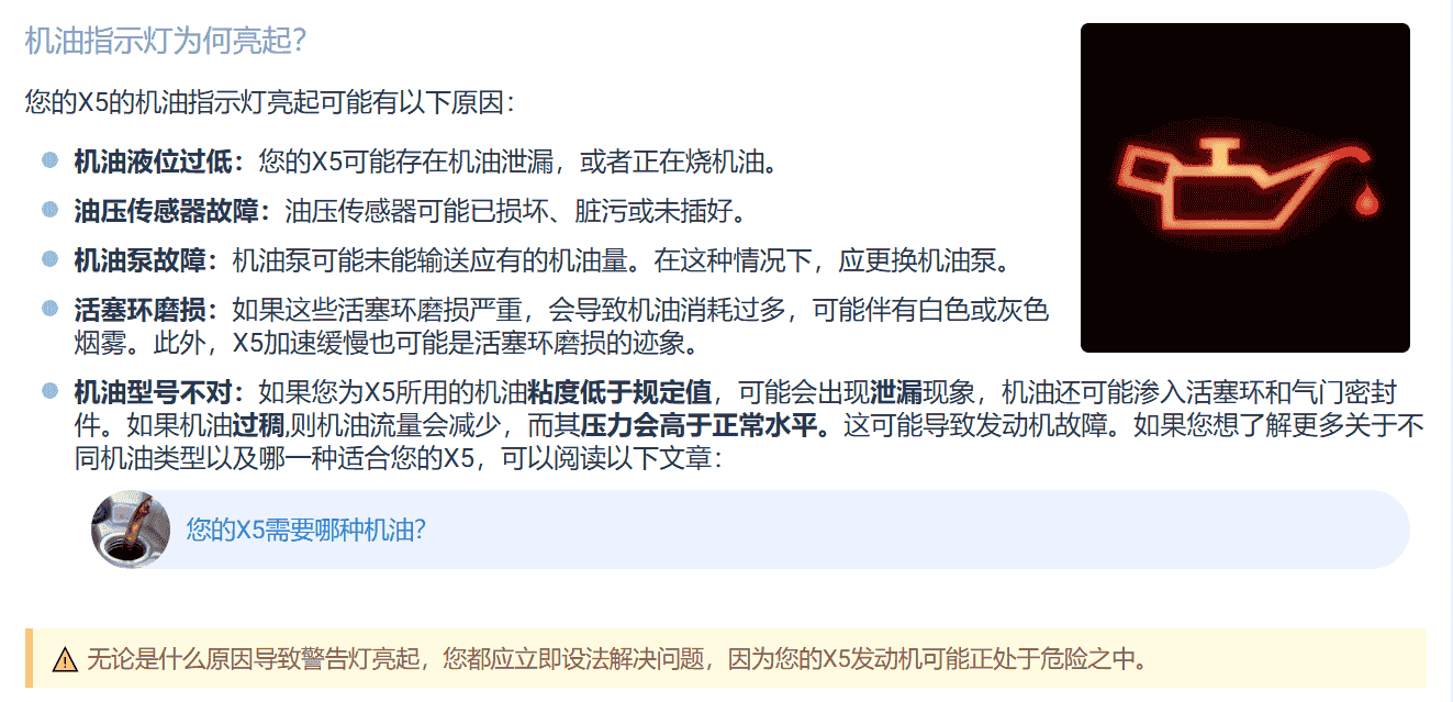 免费软件下载
