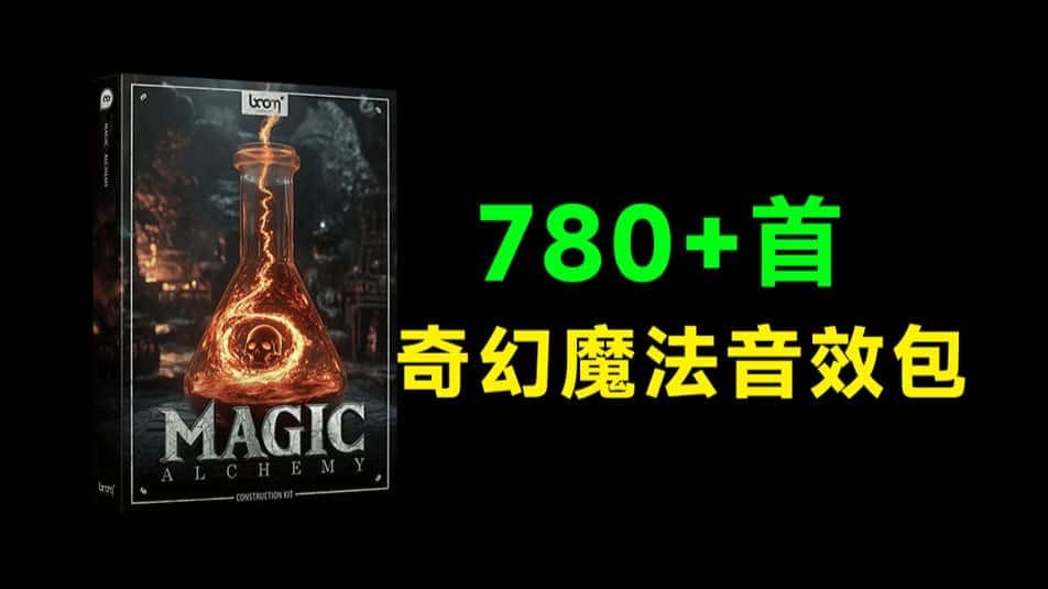 免费软件下载