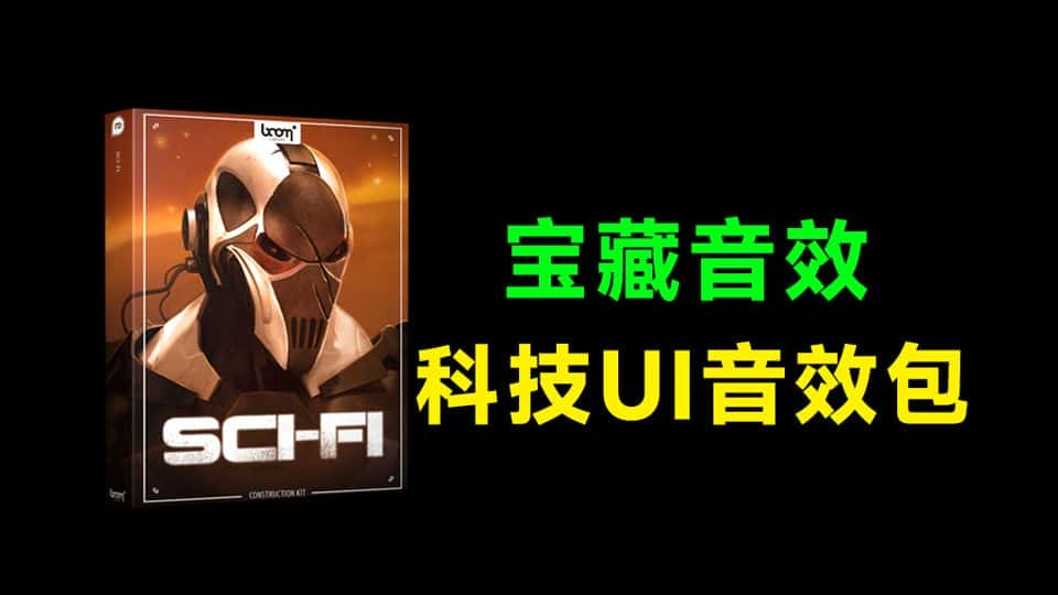 免费软件下载