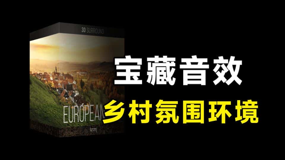 免费软件下载