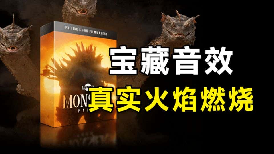 免费软件下载