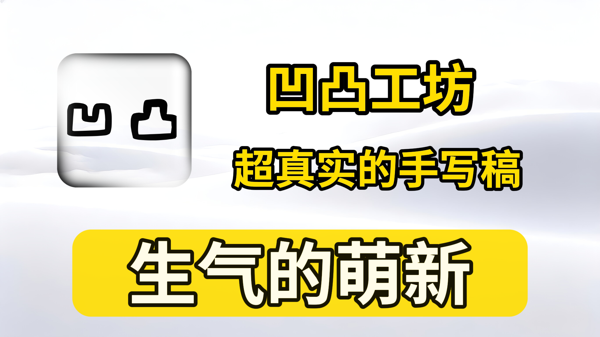 免费软件下载