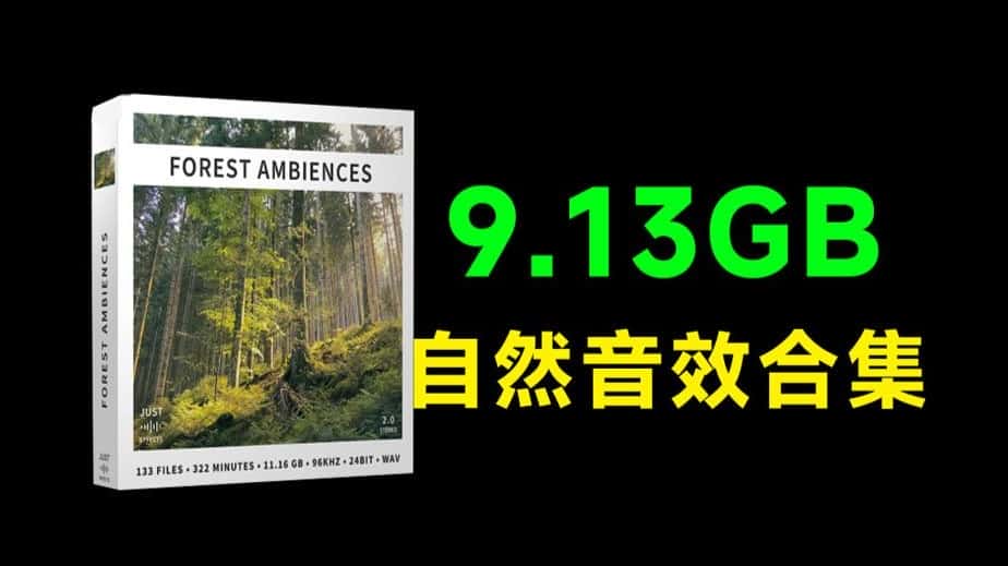 免费软件下载