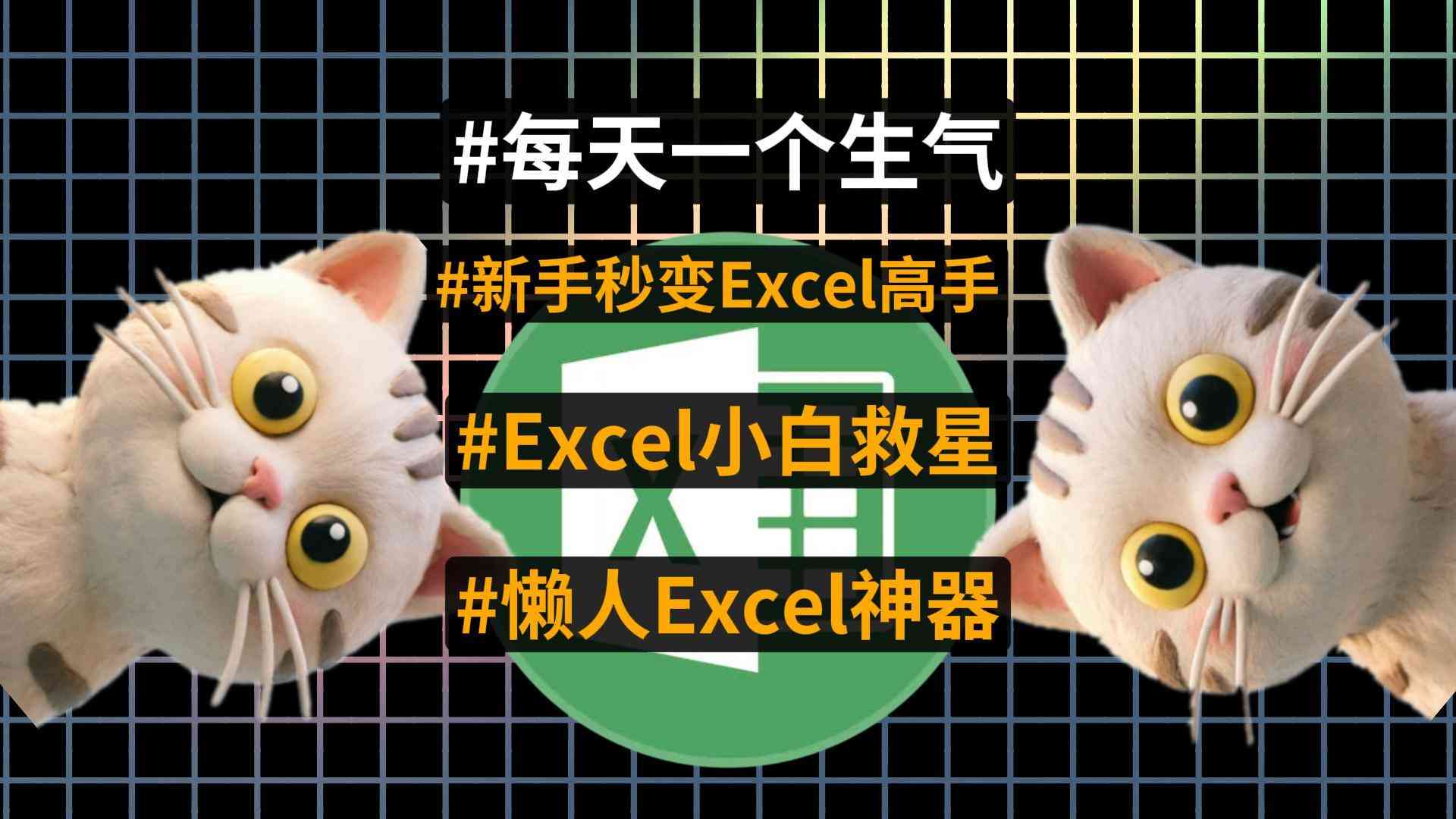 免费软件下载