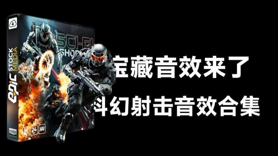 免费软件下载